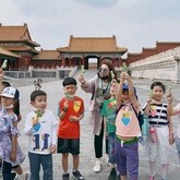 Children are the Future Children are the Future
