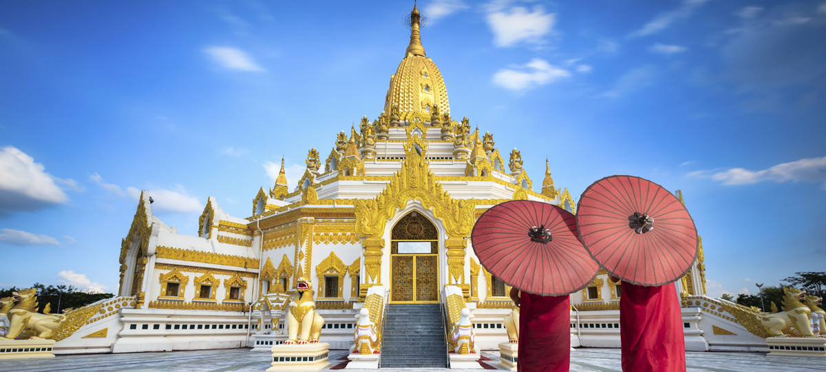 Myanmar