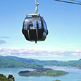 The Christchurch Gondola is now open! The Christchurch Gondola is now open!