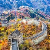 Fun Facts about China Fun Facts about China