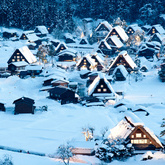 How well do you know Japan? How well do you know Japan?