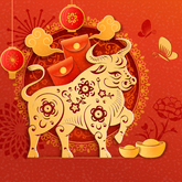 A Good Year for the Metal Ox: 金牛年吉祥年😊 A Good Year for the Metal Ox: 金牛年吉祥年😊