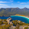 Australasia newsletter: March 2021 - Time to start planning a Tasmanian adventure Australasia newsletter: March 2021 - Time to start planning a Tasmanian adventure