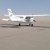 Best of Kaokoland - Flying - Private Charter - 2024 Best of Kaokoland - Flying - Private Charter - 2024