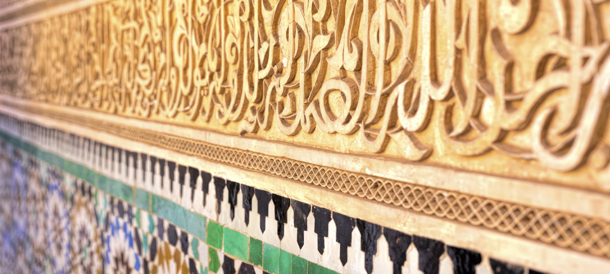Morocco in Style
